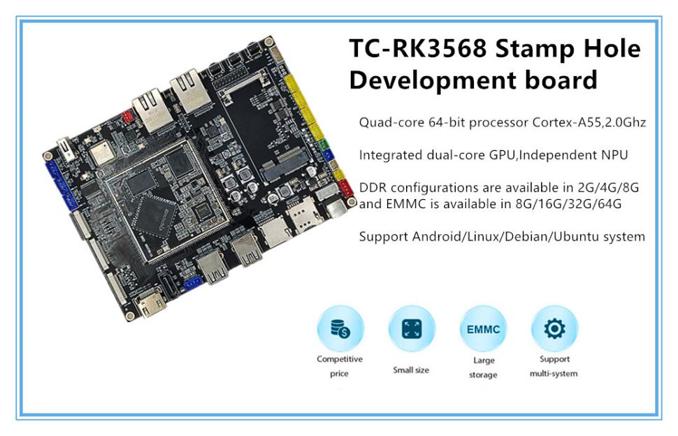 معرفی محصول TC-RK3568