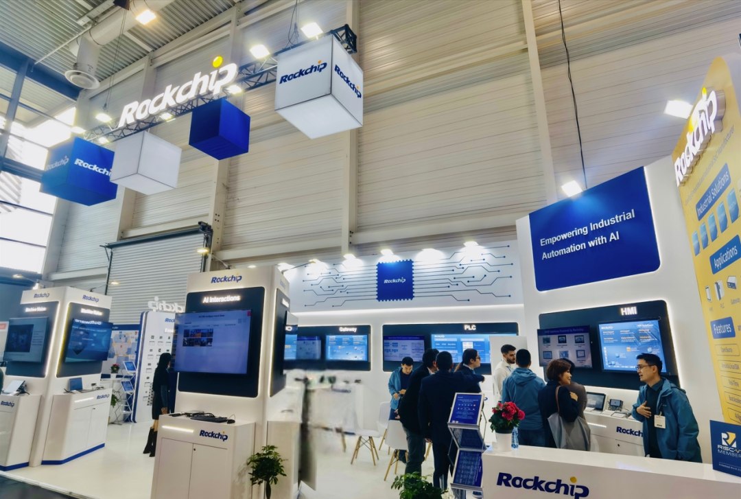 Rockchip در جهان تعبیه شده 2025 در آلمان ظاهر شد. توانمند سازی اتوماسیون صنعتی با هوش مصنوعی